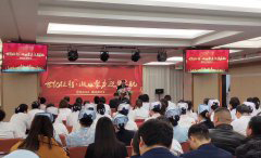 12載征程結碩果，而今邁步從頭越
