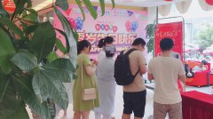 活動回顧|于悠悠琴聲中，述別樣“孕”文化~